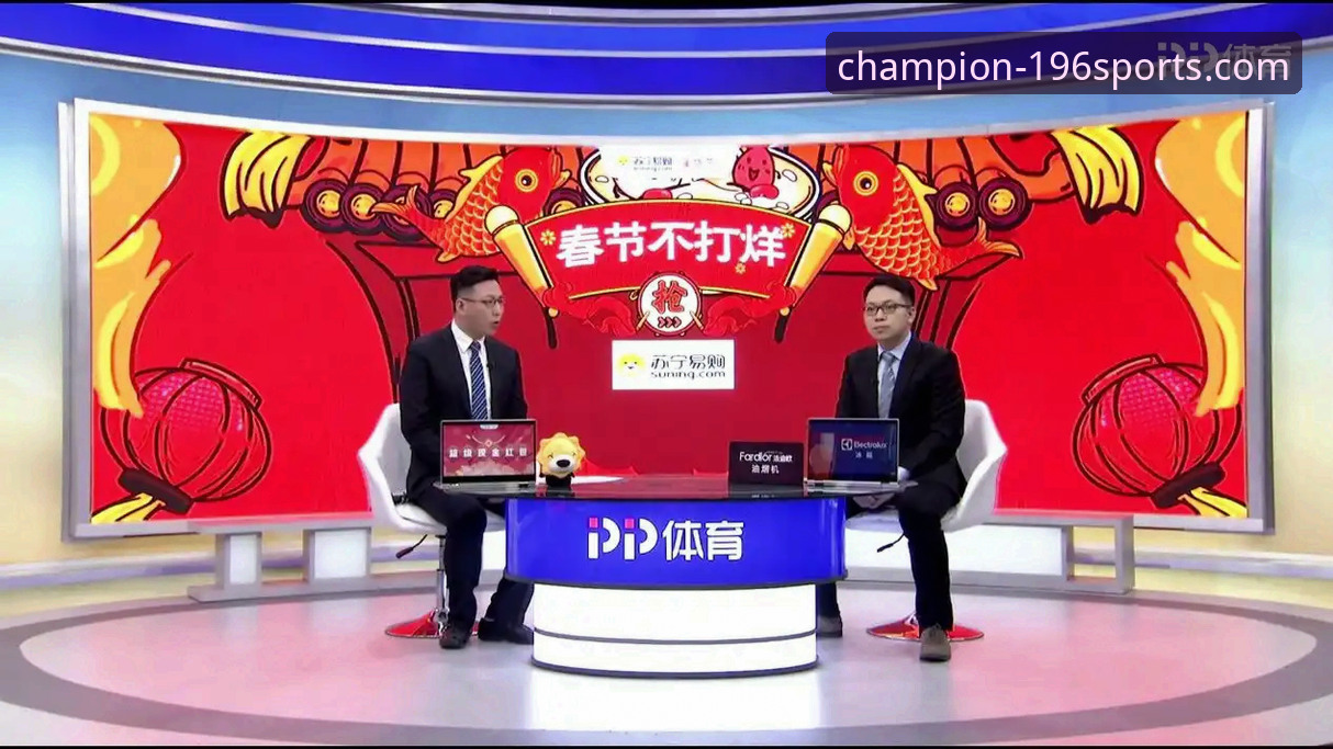 196体育平台：一站式体育直播软件全面评测，手机与电脑版深度对比