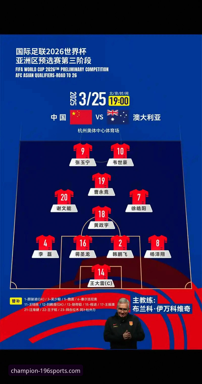 196体育平台高清赛事观看2026最新版本操作教程